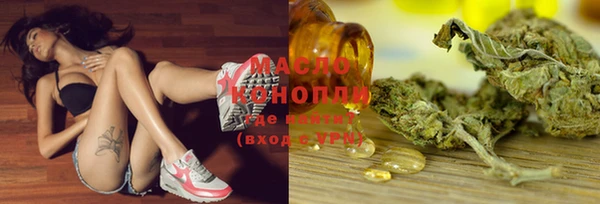 MDMA Premium VHQ Верхний Тагил