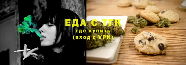 MDMA Premium VHQ Верхний Тагил