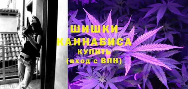 MDMA Premium VHQ Верхний Тагил