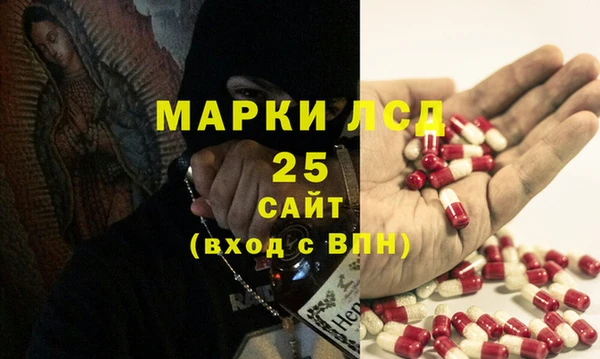 мяу мяу мука Верхнеуральск