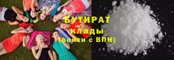 MDMA Premium VHQ Верхний Тагил